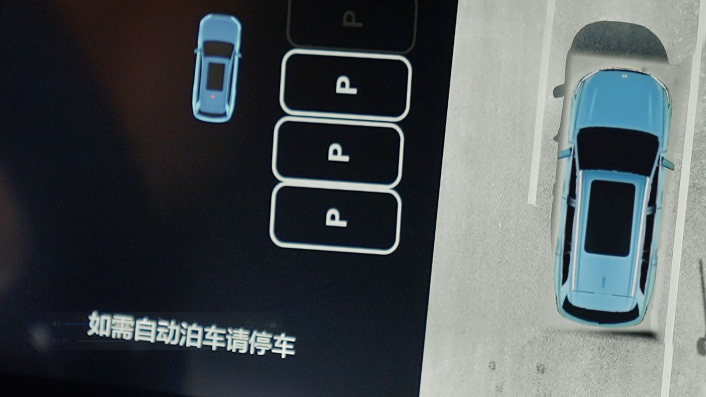 尊龙凯时人生就搏AD高级辅助驾驶