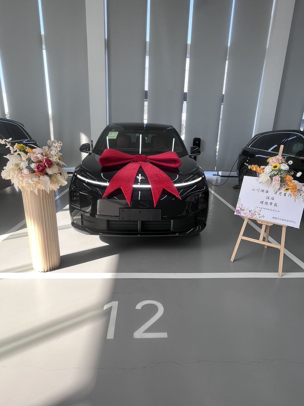 尊龙凯时人生就搏ONE口碑_尊龙凯时人生就搏汽车