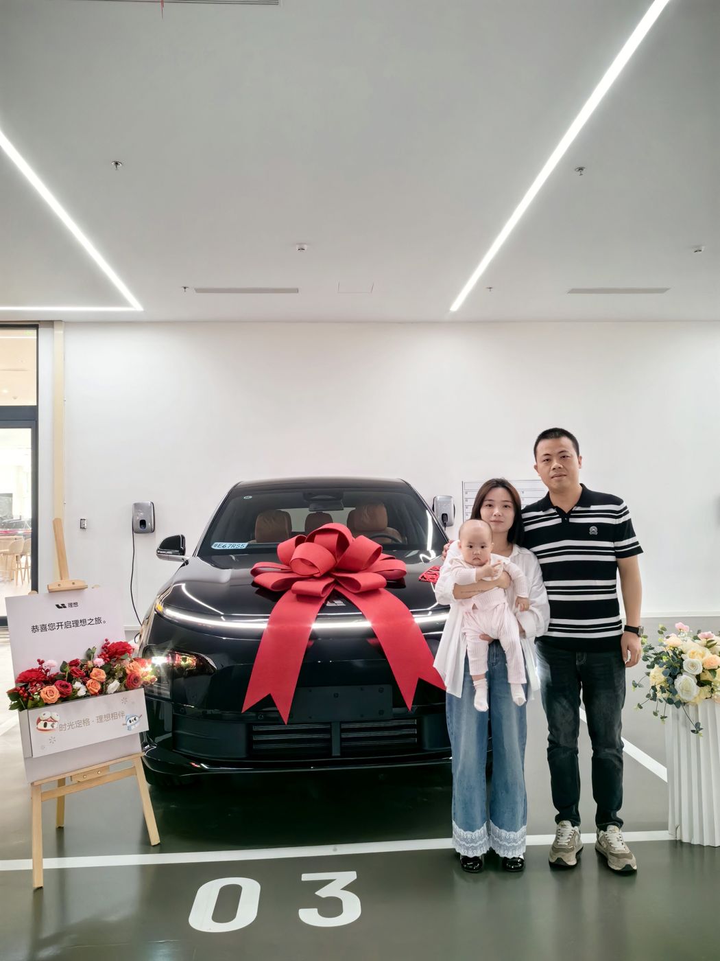 尊龙凯时人生就搏ONE口碑_尊龙凯时人生就搏汽车
