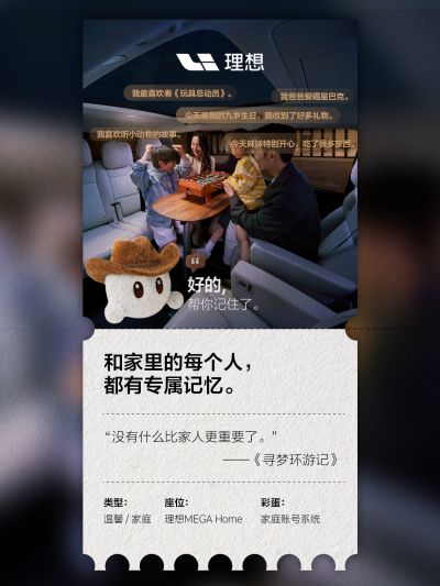 尊龙凯时人生就搏社区_尊龙凯时人生就搏汽车